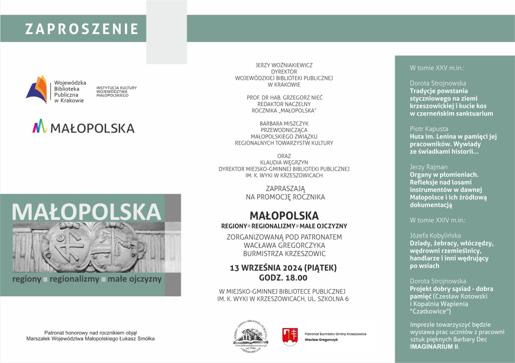 grafika przedstawia plakat-zaproszenie na promocję Rocznika "Małopolska"